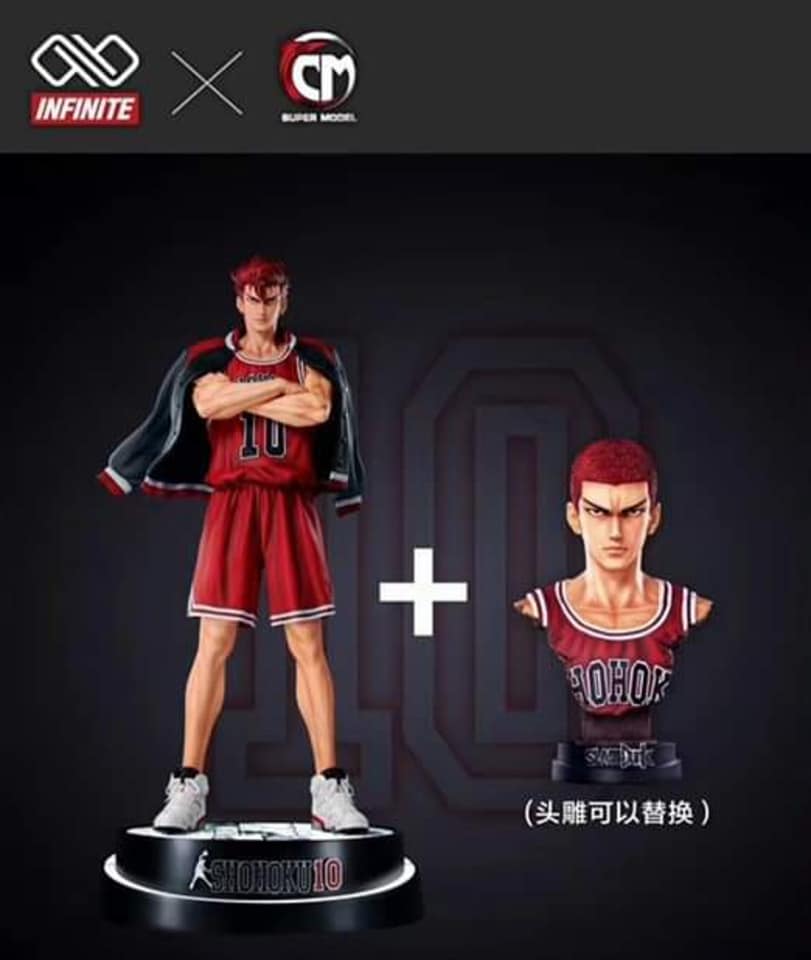 Hanamichi Sakuragi Life Size Statue 1:1 | LM Treasures